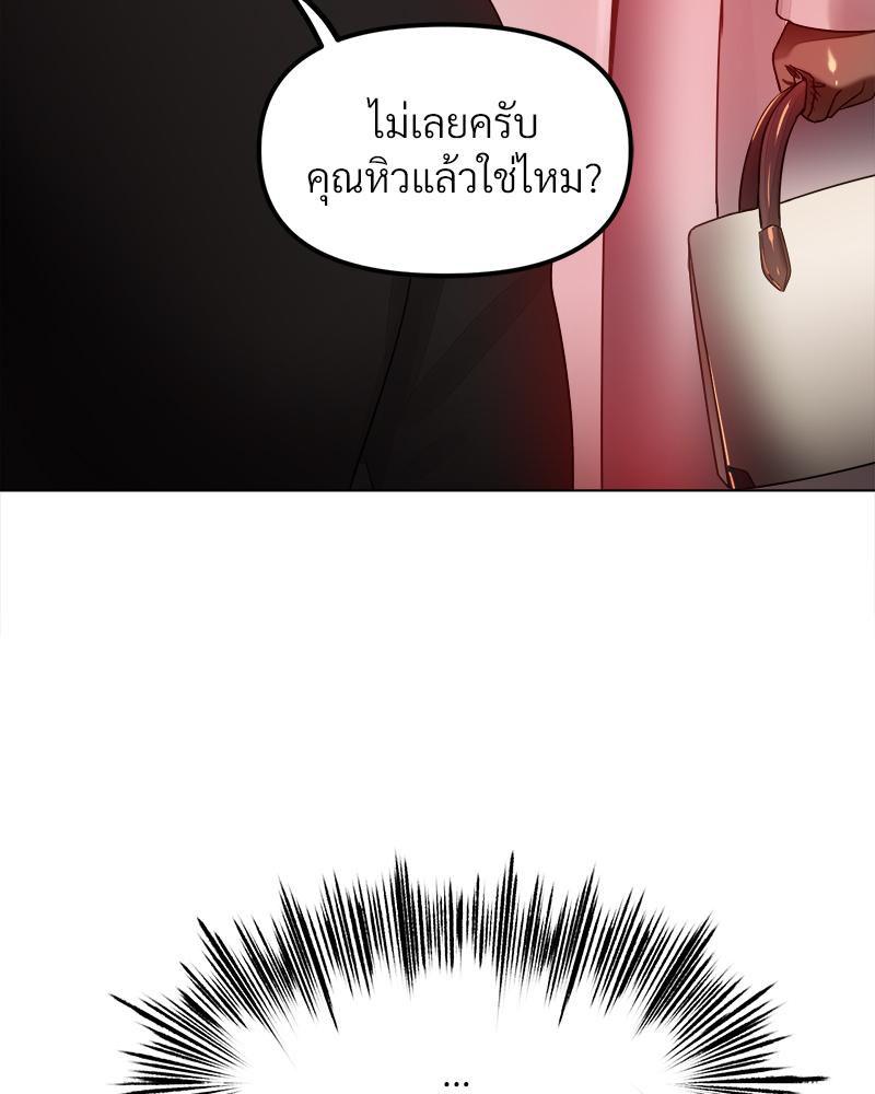 Doujin-Lc- อ่าน โดจิน มังฮวา เกาหลี ญี่ปุ่น จีน แปลไทย Do You Like to Exercise ตอนที่ 1 2 3 4 5 6 7 8 9 10 11 12 13 14 ฟรี ไม่มีโฆษณา อ่าน โดจิน Manhwa เกาหลี ญี่ปุ่น จีน เรามีครบ คัดมาให้เน้นๆ โดจิน 18+ รับประกันความฟินโดย  Doujin Lc