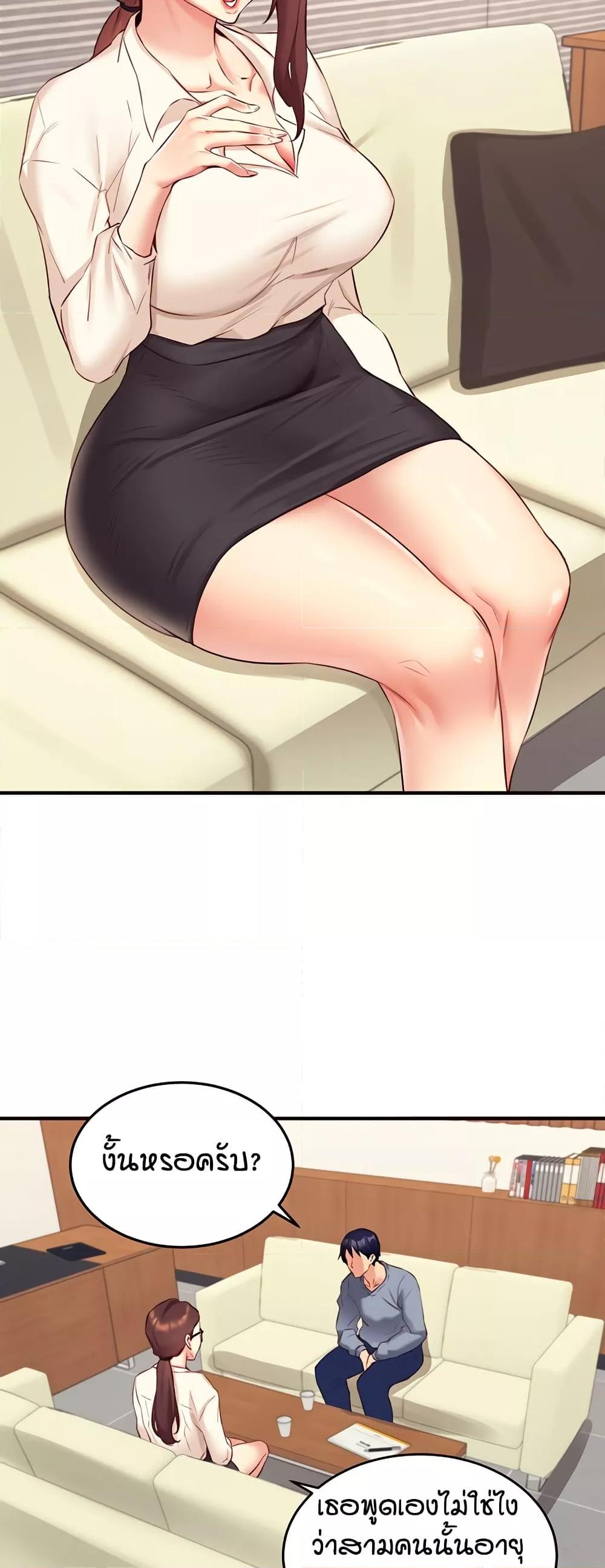 Doujin-Lc- อ่าน โดจิน มังฮวา เกาหลี ญี่ปุ่น จีน แปลไทย An Introduction to MILFs ตอนที่ 1 2 3 4 5 6 7 8 9 10 11 12 13 14 ฟรี ไม่มีโฆษณา อ่าน โดจิน Manhwa เกาหลี ญี่ปุ่น จีน เรามีครบ คัดมาให้เน้นๆ โดจิน 18+ รับประกันความฟินโดย  Doujin Lc