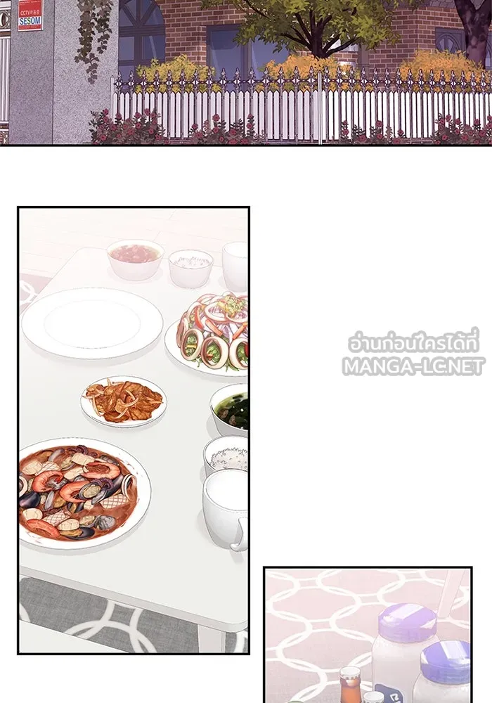 สลับรัก สลับชะตา ตอนที่ 69 รูปที่ 78