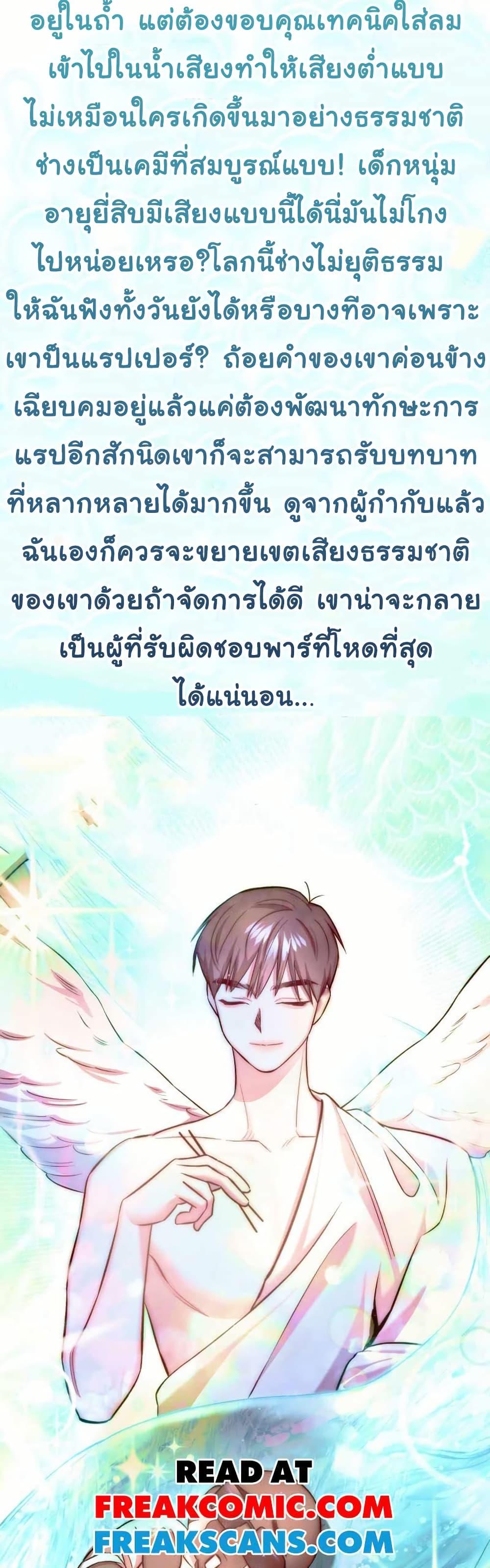 Manga-lc-com อ่านมังงะ อ่านการ์ตูน ออนไลน์ ฟรี Acting Genius, TOP Idol! ตอนที่ 1 2 3 4 5 6 7 8 9 10 11 12 13 14 ฟรี ไม่มีโฆษณา Manga-lc - อ่าน มังงะ อ่าน การ์ตูน ออนไลน์ อ่านมังงะ ฟรี
