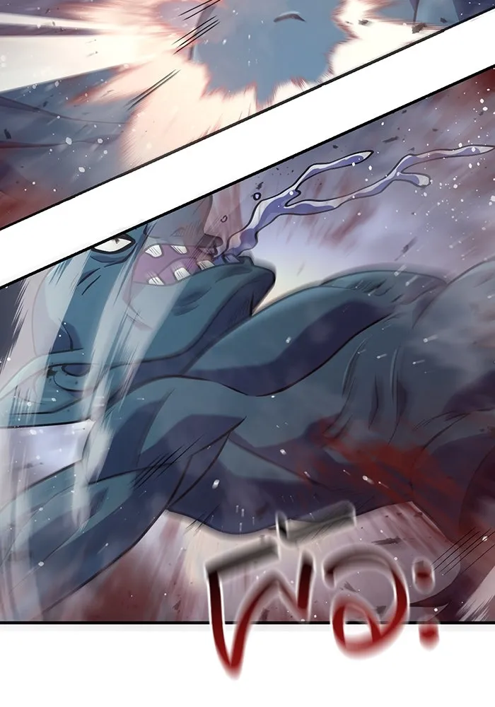 เอาชีวิตรอดในเกมฉบับคนเถื่อน ตอนที่ 11 รูปที่ 109