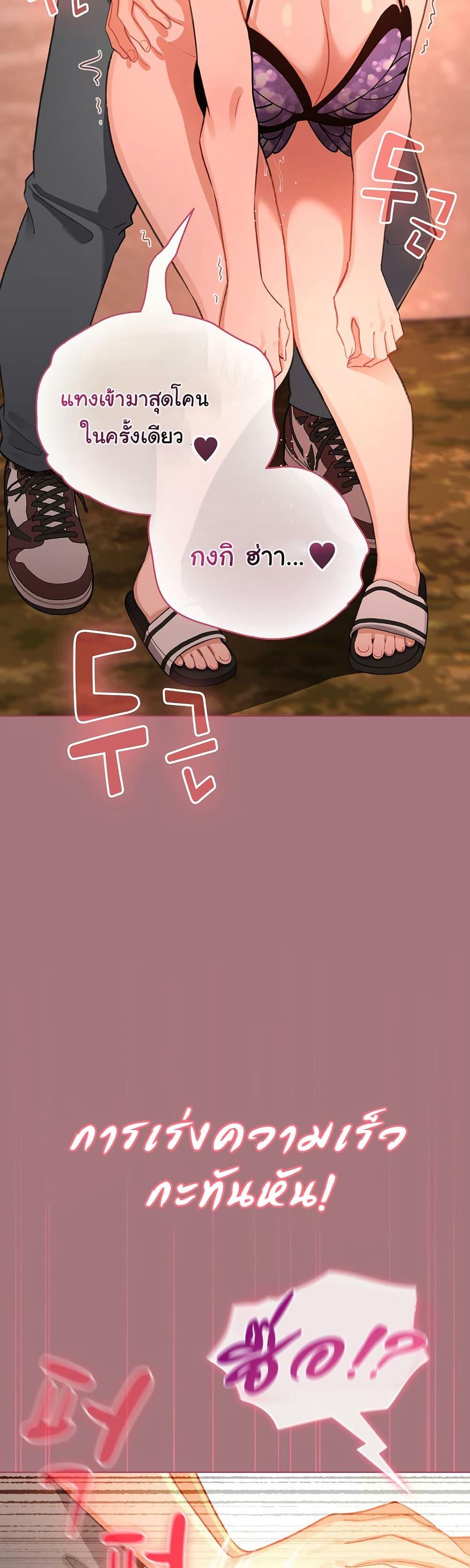 Doujin-Lc- อ่าน โดจิน มังฮวา เกาหลี ญี่ปุ่น จีน แปลไทย I Became a Pornhwa NPC ตอนที่ 1 2 3 4 5 6 7 8 9 10 11 12 13 14 ฟรี ไม่มีโฆษณา อ่าน โดจิน Manhwa เกาหลี ญี่ปุ่น จีน เรามีครบ คัดมาให้เน้นๆ โดจิน 18+ รับประกันความฟินโดย  Doujin Lc