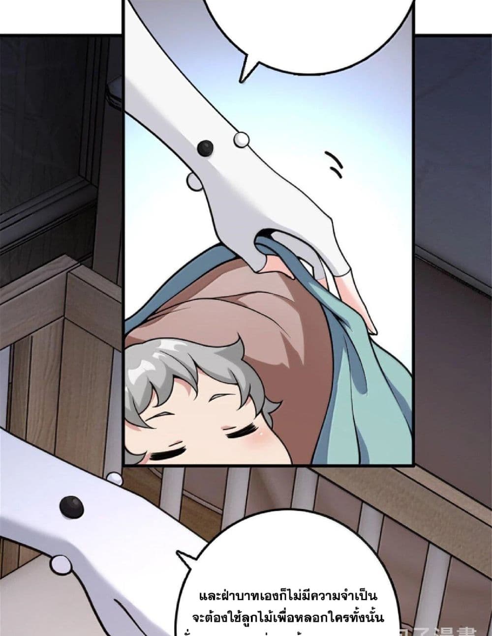Manga-lc-com อ่านมังงะ อ่านการ์ตูน ออนไลน์ ฟรี Release That Witch ตอนที่ 1 2 3 4 5 6 7 8 9 10 11 12 13 14 ฟรี ไม่มีโฆษณา Manga-lc - อ่าน มังงะ อ่าน การ์ตูน ออนไลน์ อ่านมังงะ ฟรี