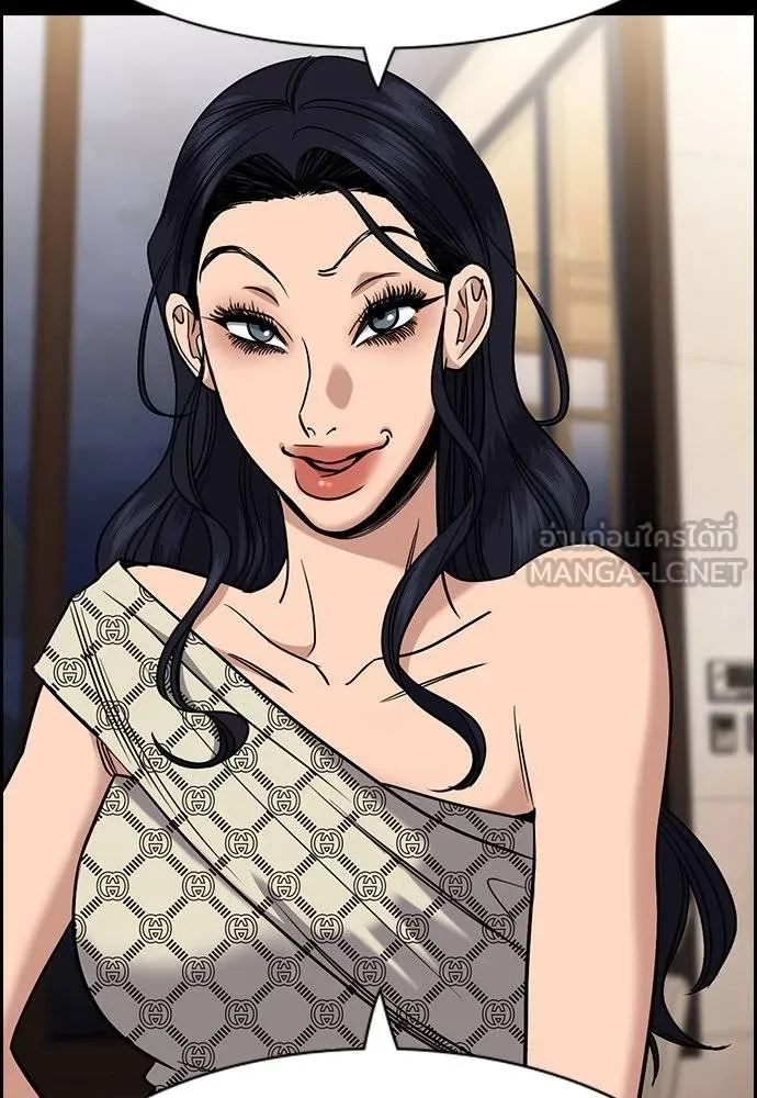 การศึกษาที่แท้จริง ตอนที่ 186 รูปที่ 70