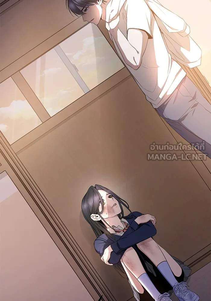 ราชินีนักบู๊ ตอนที่ 12 รูปที่ 102