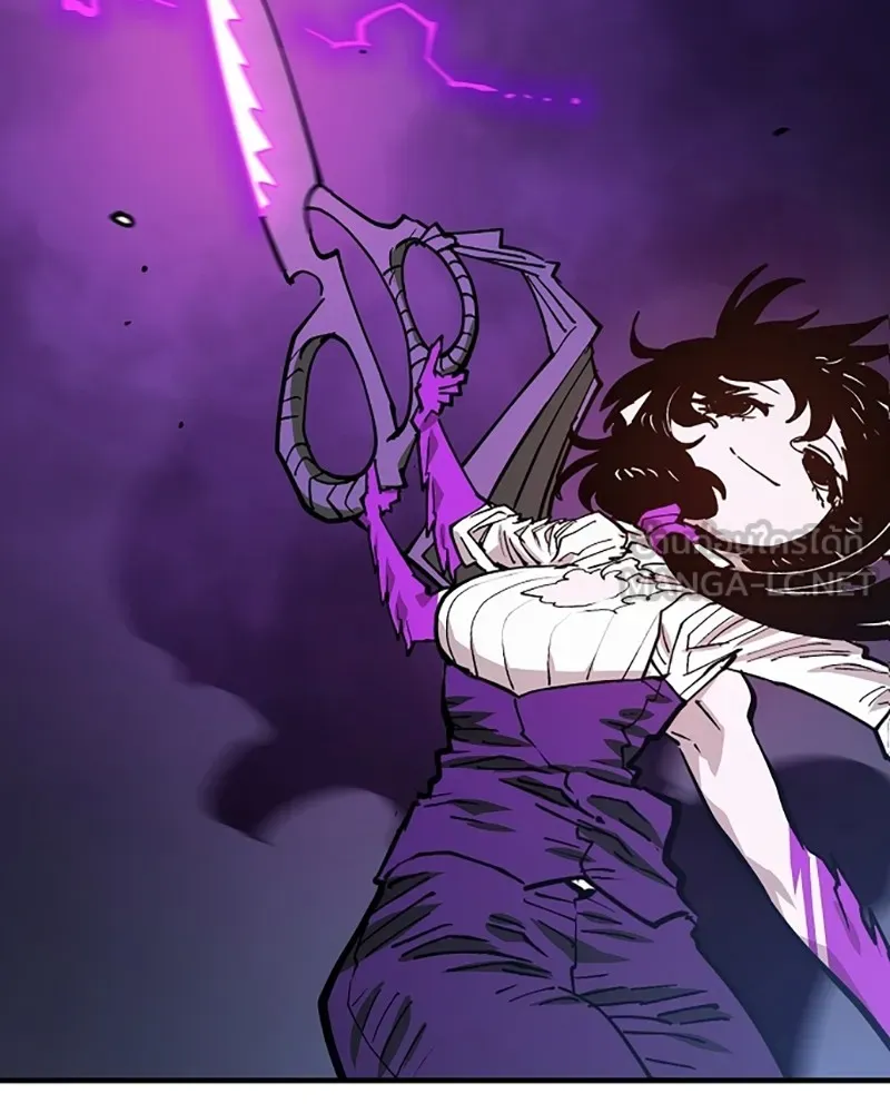 Player ตอนที่ 139 รูปที่ 114