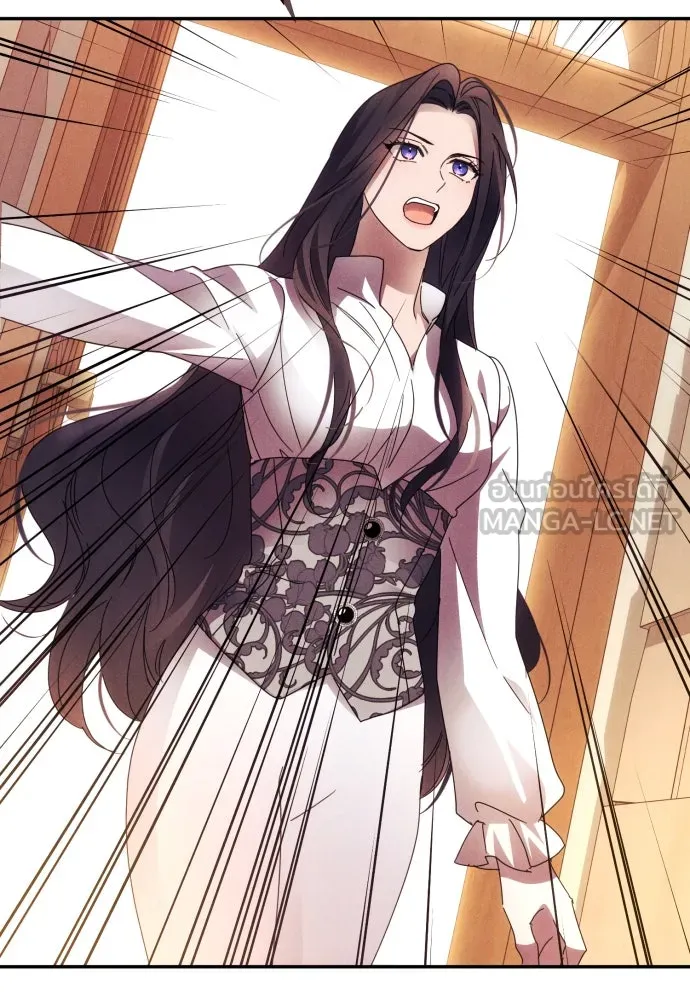 ฉันจะจีบท่านดยุกแดนเหนือ ตอนที่ 56 รูปที่ 111