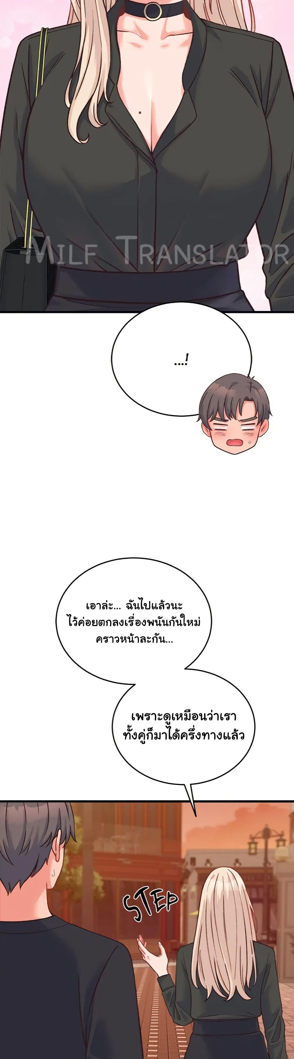 Doujin-Lc- อ่าน โดจิน มังฮวา เกาหลี ญี่ปุ่น จีน แปลไทย From Pauper to Prince ตอนที่ 1 2 3 4 5 6 7 8 9 10 11 12 13 14 ฟรี ไม่มีโฆษณา อ่าน โดจิน Manhwa เกาหลี ญี่ปุ่น จีน เรามีครบ คัดมาให้เน้นๆ โดจิน 18+ รับประกันความฟินโดย  Doujin Lc