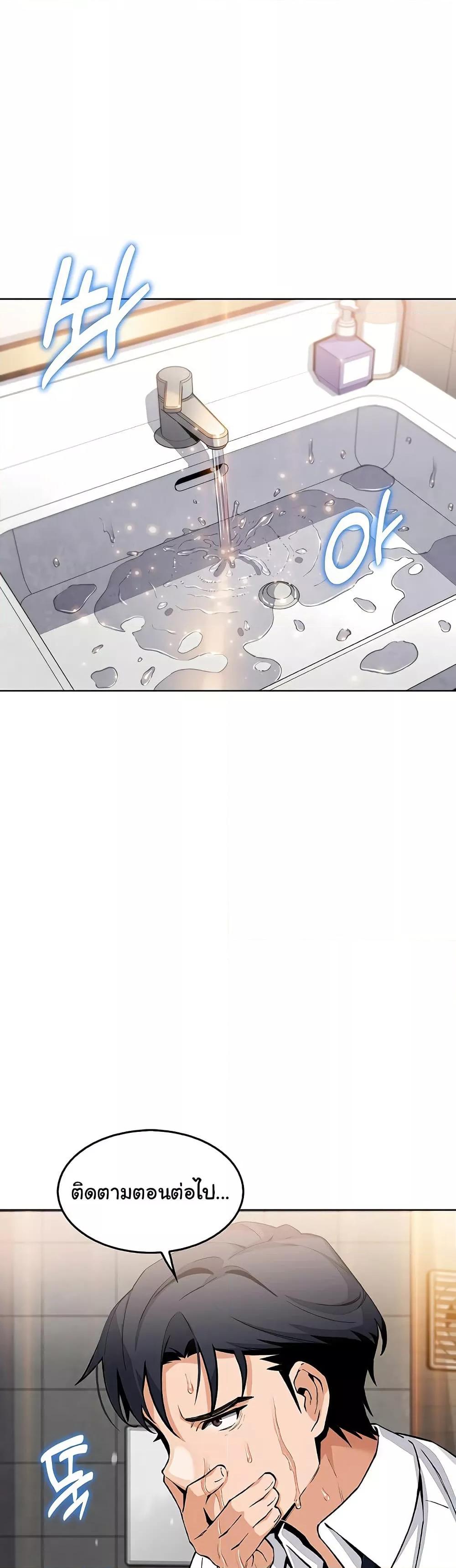 Doujin-Lc- อ่าน โดจิน มังฮวา เกาหลี ญี่ปุ่น จีน แปลไทย My Daughter ตอนที่ 1 2 3 4 5 6 7 8 9 10 11 12 13 14 ฟรี ไม่มีโฆษณา อ่าน โดจิน Manhwa เกาหลี ญี่ปุ่น จีน เรามีครบ คัดมาให้เน้นๆ โดจิน 18+ รับประกันความฟินโดย  Doujin Lc