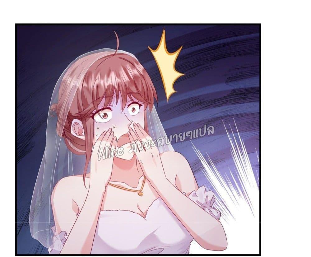 Manga-lc-com อ่านมังงะ อ่านการ์ตูน ออนไลน์ ฟรี PamperingtheP ตอนที่ 1 2 3 4 5 6 7 8 9 10 11 12 13 14 ฟรี ไม่มีโฆษณา Manga-lc - อ่าน มังงะ อ่าน การ์ตูน ออนไลน์ อ่านมังงะ ฟรี