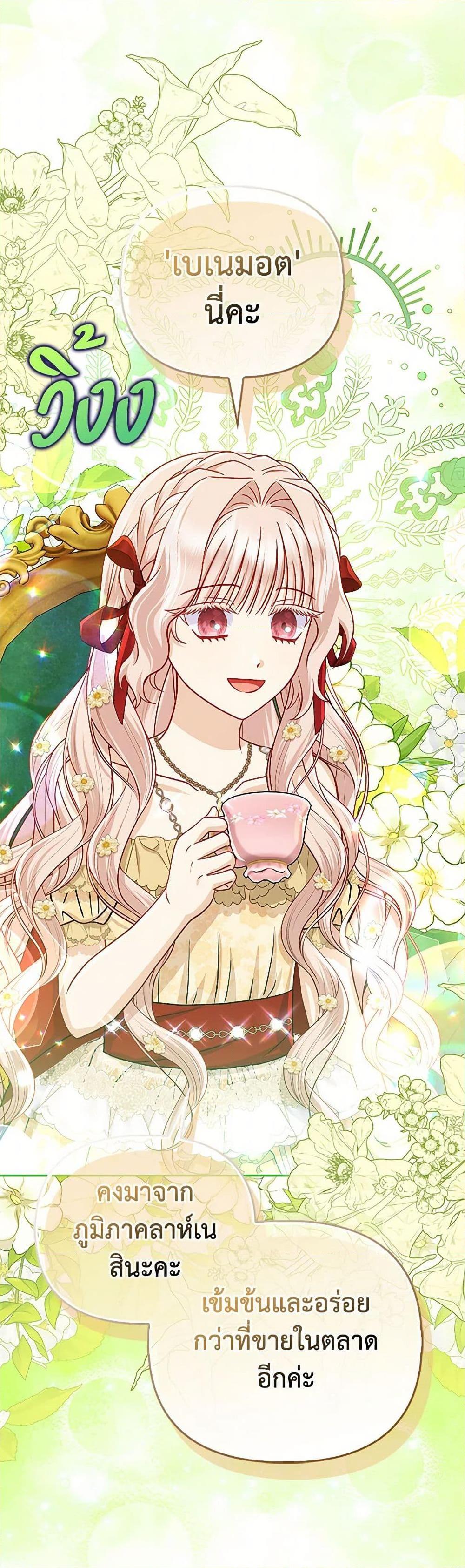 Manga-lc-com อ่านมังงะ อ่านการ์ตูน ออนไลน์ ฟรี Loved by the Villains ตอนที่ 1 2 3 4 5 6 7 8 9 10 11 12 13 14 ฟรี ไม่มีโฆษณา Manga-lc - อ่าน มังงะ อ่าน การ์ตูน ออนไลน์ อ่านมังงะ ฟรี