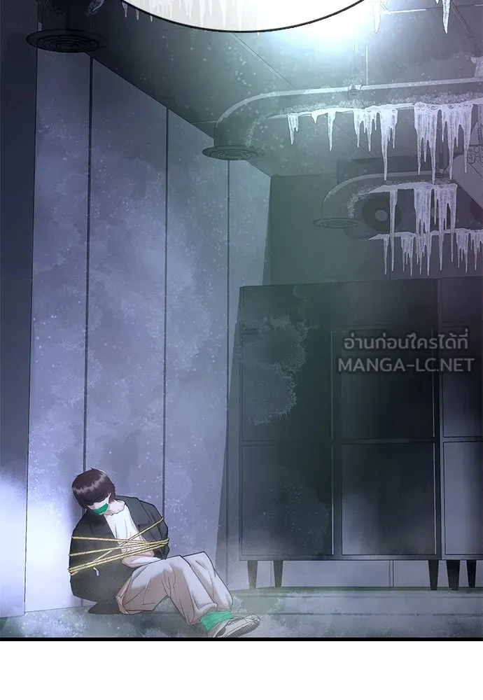 สุภาพบุรุษสูทดำ ตอนที่ 1 รูปที่ 129