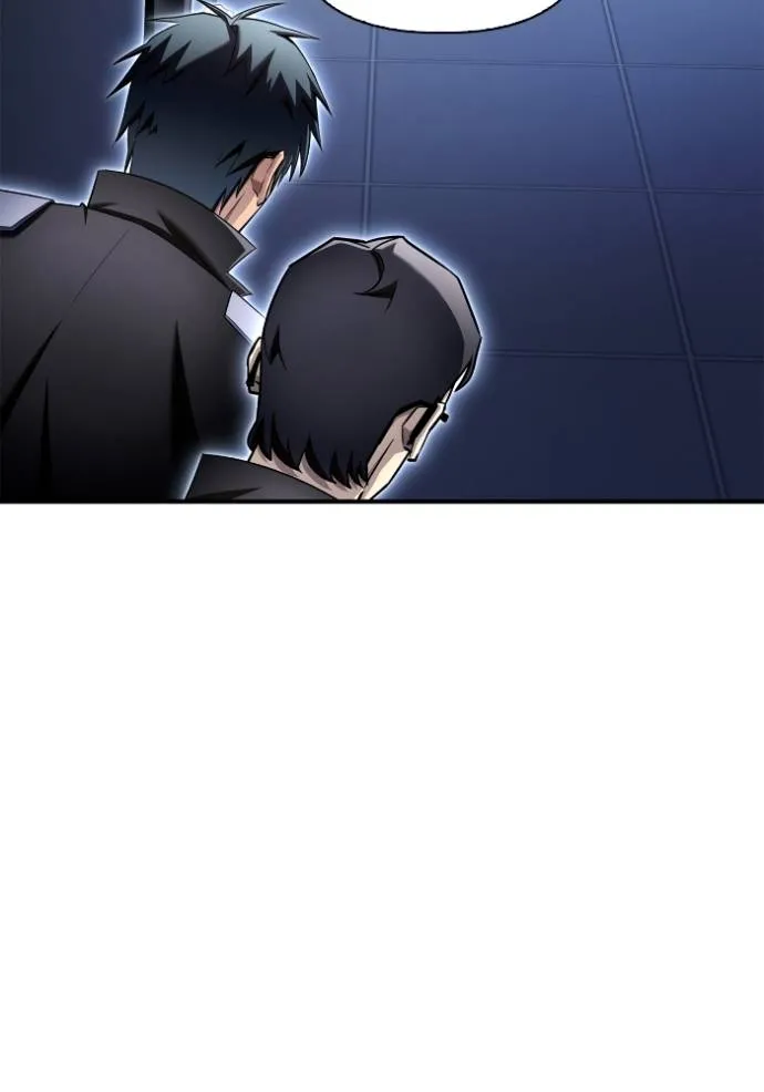 เกมของยอดมนุษย์ ตอนที่ 126 รูปที่ 101