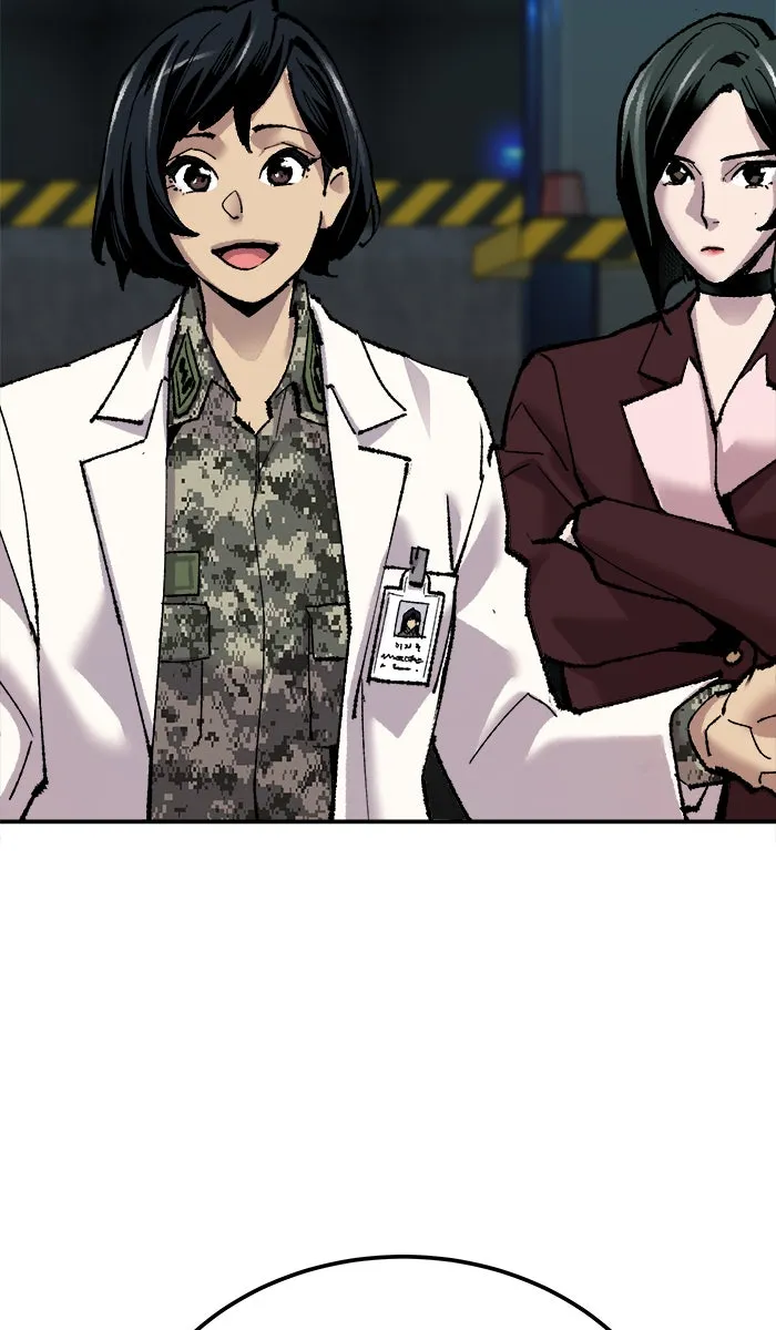 ยอดคนเลเวลทะลุ ตอนที่ 46 คนในพื้นที่ (2) รูปที่ 47