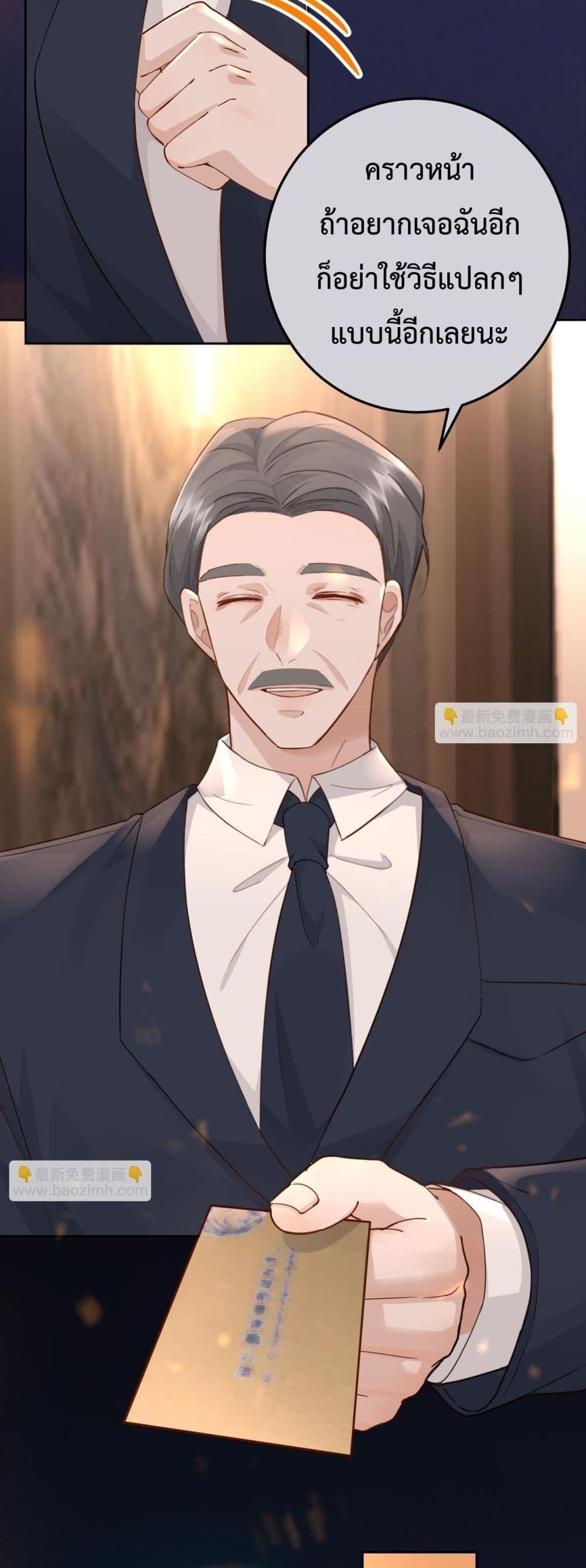 Manga-lc-com อ่านมังงะ อ่านการ์ตูน ออนไลน์ ฟรี 100DaysofMar ตอนที่ 1 2 3 4 5 6 7 8 9 10 11 12 13 14 ฟรี ไม่มีโฆษณา Manga-lc - อ่าน มังงะ อ่าน การ์ตูน ออนไลน์ อ่านมังงะ ฟรี