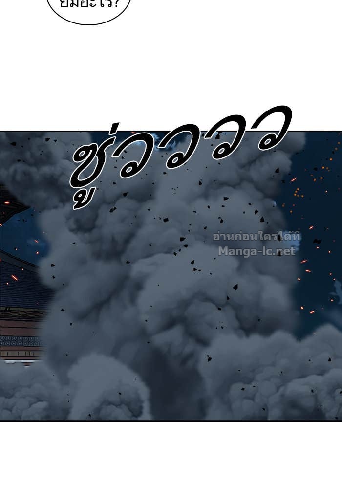 Doujin-Lc- อ่าน โดจิน มังฮวา เกาหลี ญี่ปุ่น จีน แปลไทย องครักษ์แห่งอัครสกุลจาง ตอนที่ 1 2 3 4 5 6 7 8 9 10 11 12 13 14 ฟรี ไม่มีโฆษณา อ่าน โดจิน Manhwa เกาหลี ญี่ปุ่น จีน เรามีครบ คัดมาให้เน้นๆ โดจิน 18+ รับประกันความฟินโดย Doujin Lc