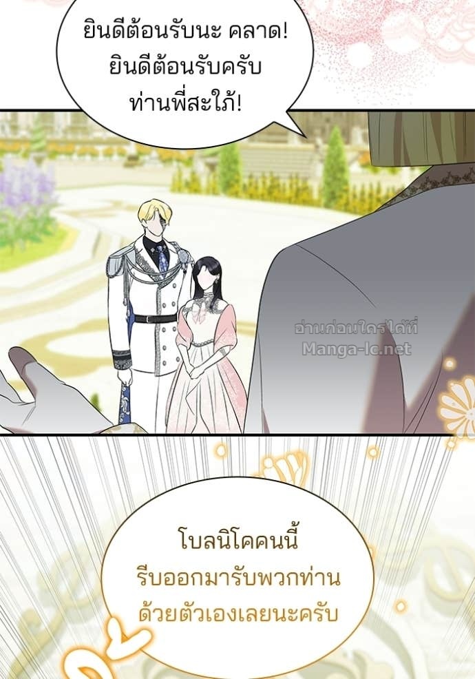 Doujin-Lc- อ่าน โดจิน มังฮวา เกาหลี ญี่ปุ่น จีน แปลไทย ชายาคนสุดท้ายของเจ้าชายไร้หัวใจ ตอนที่ 1 2 3 4 5 6 7 8 9 10 11 12 13 14 ฟรี ไม่มีโฆษณา อ่าน โดจิน Manhwa เกาหลี ญี่ปุ่น จีน เรามีครบ คัดมาให้เน้นๆ โดจิน 18+ รับประกันความฟินโดย Doujin Lc