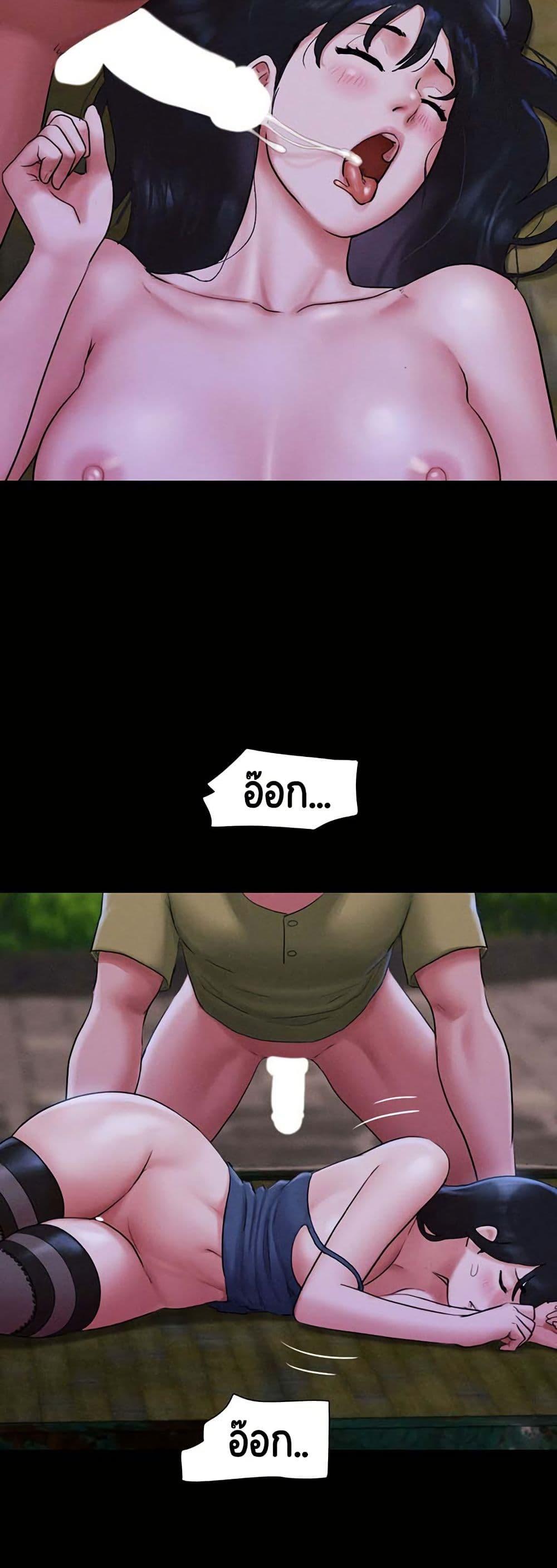 Doujin-Lc- อ่าน โดจิน มังฮวา เกาหลี ญี่ปุ่น จีน แปลไทย Soeun ตอนที่ 1 2 3 4 5 6 7 8 9 10 11 12 13 14 ฟรี ไม่มีโฆษณา อ่าน โดจิน Manhwa เกาหลี ญี่ปุ่น จีน เรามีครบ คัดมาให้เน้นๆ โดจิน 18+ รับประกันความฟินโดย  Doujin Lc