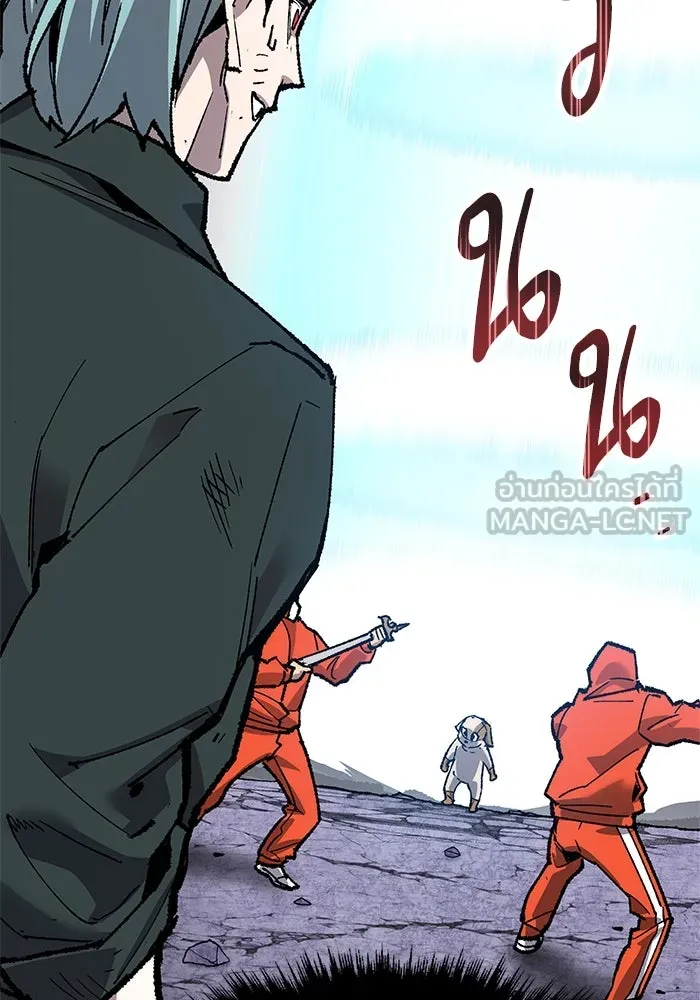 ยอดคนเลเวลทะลุ ตอนที่ 10 เหตุการณ์ไม่คาดคิด (2) รูปที่ 54