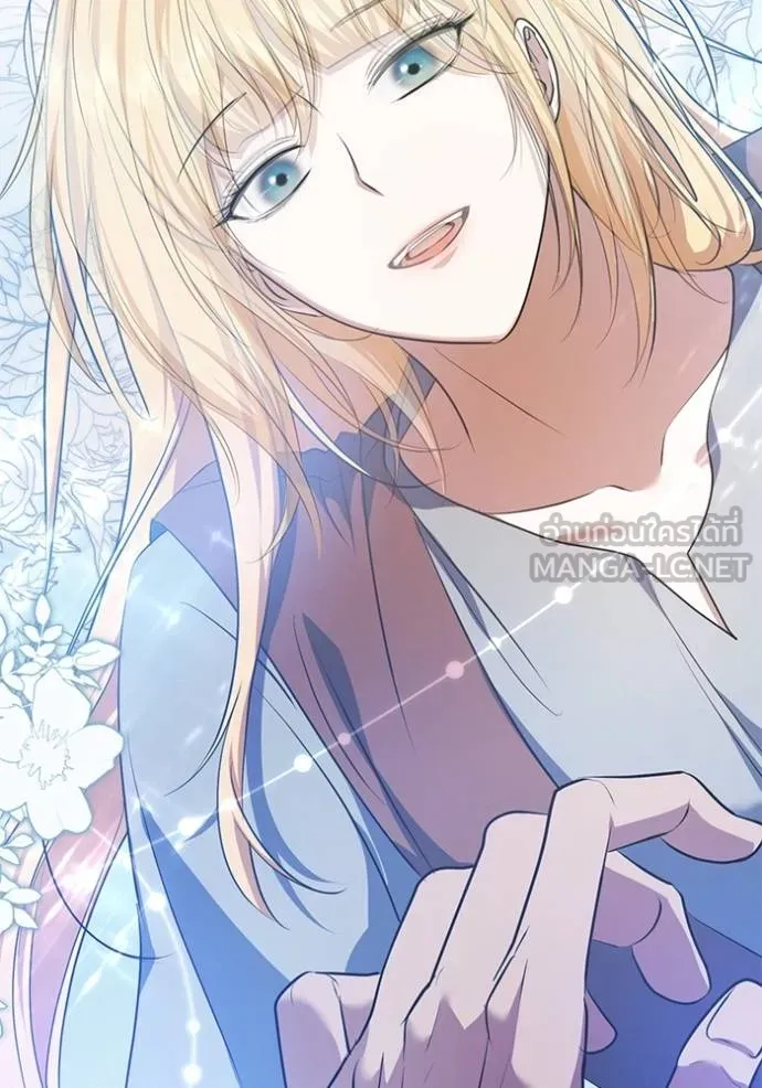 ทางหลุดพ้นของ ตอนที่ 72 รูปที่ 75