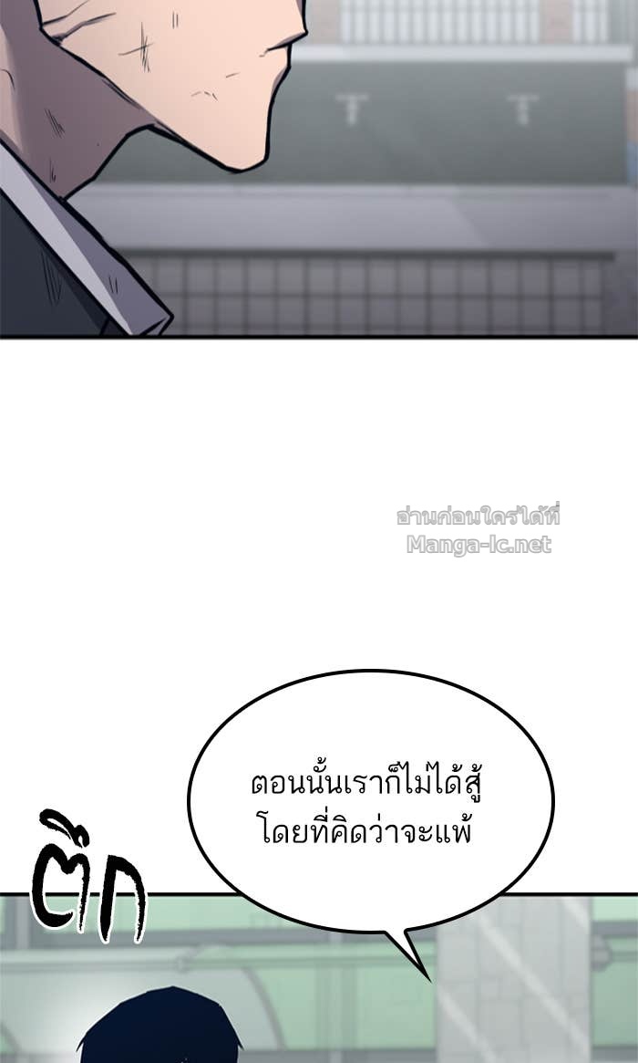 Doujin-Lc- อ่าน โดจิน มังฮวา เกาหลี ญี่ปุ่น จีน แปลไทย HECTOPASCAL ตอนที่ 1 2 3 4 5 6 7 8 9 10 11 12 13 14 ฟรี ไม่มีโฆษณา อ่าน โดจิน Manhwa เกาหลี ญี่ปุ่น จีน เรามีครบ คัดมาให้เน้นๆ โดจิน 18+ รับประกันความฟินโดย Doujin Lc