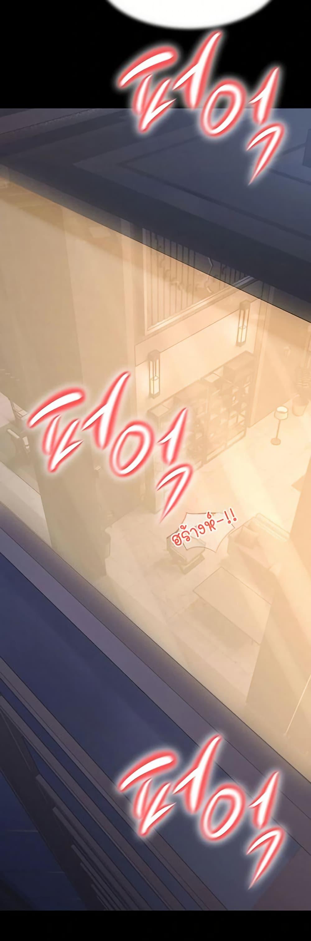 Doujin-Lc- อ่าน โดจิน มังฮวา เกาหลี ญี่ปุ่น จีน แปลไทย Hypersexual Syndrome ตอนที่ 1 2 3 4 5 6 7 8 9 10 11 12 13 14 ฟรี ไม่มีโฆษณา อ่าน โดจิน Manhwa เกาหลี ญี่ปุ่น จีน เรามีครบ คัดมาให้เน้นๆ โดจิน 18+ รับประกันความฟินโดย  Doujin Lc