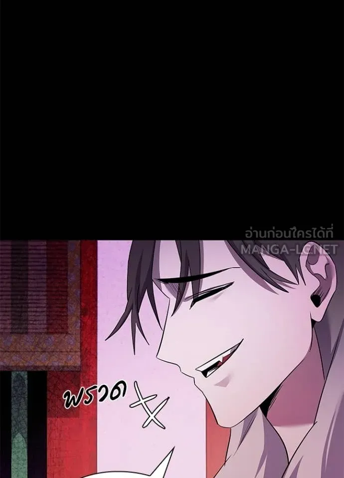 คืนแห่งโทแกบี ตอนที่ 113 รูปที่ 29