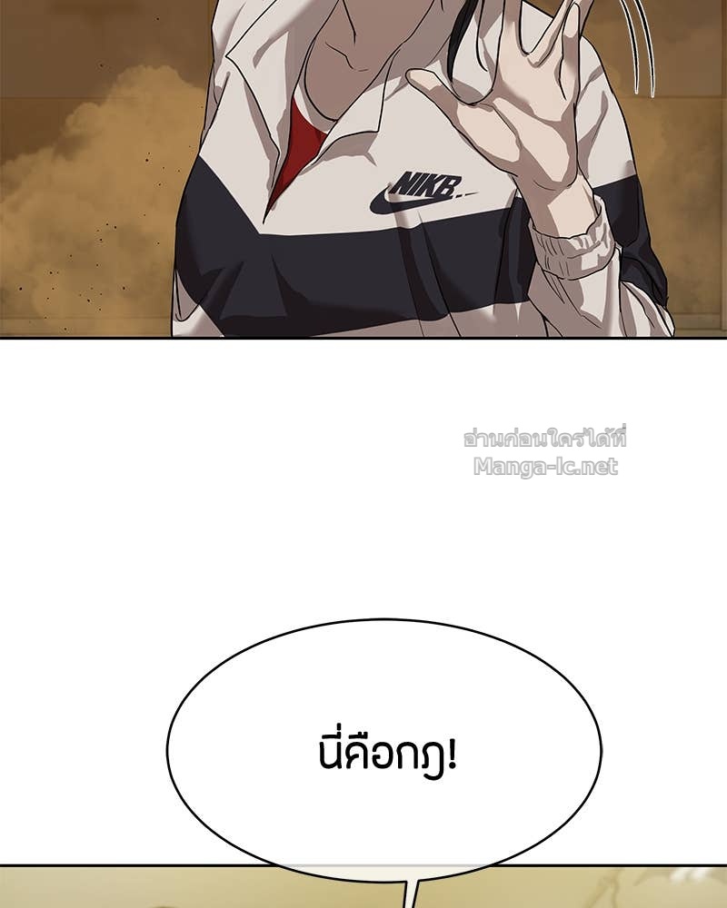 Doujin-Lc- อ่าน โดจิน มังฮวา เกาหลี ญี่ปุ่น จีน แปลไทย ข้าราชการพิเศษ ตอนที่ 1 2 3 4 5 6 7 8 9 10 11 12 13 14 ฟรี ไม่มีโฆษณา อ่าน โดจิน Manhwa เกาหลี ญี่ปุ่น จีน เรามีครบ คัดมาให้เน้นๆ โดจิน 18+ รับประกันความฟินโดย Doujin Lc