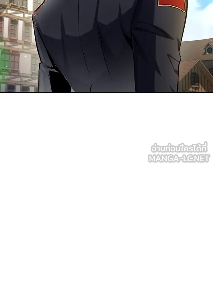 ศาสตราจารย์จำเป็นแห่งอะคาเดมี ตอนที่ 78 รูปที่ 51