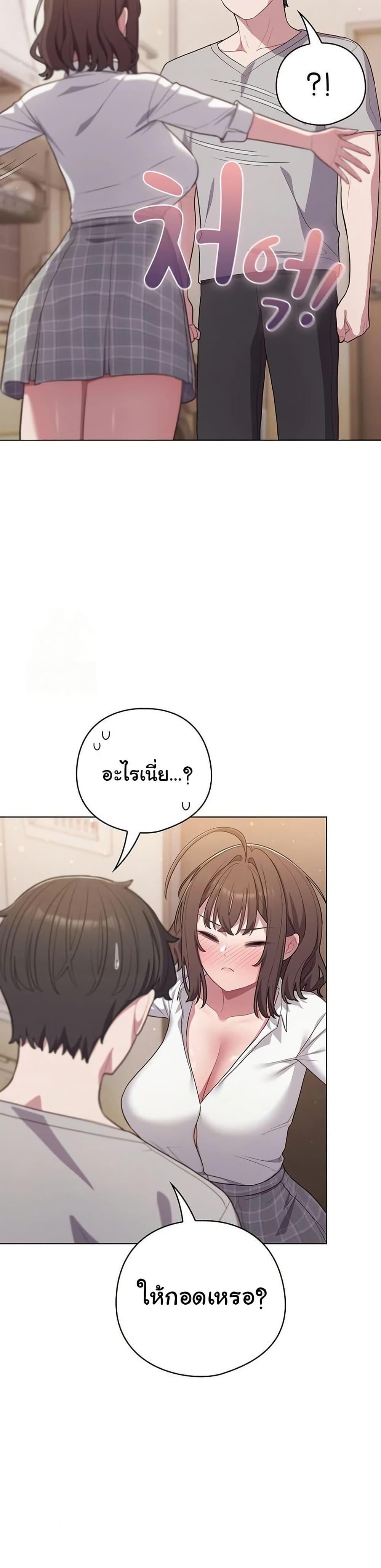 Doujin-Lc- อ่าน โดจิน มังฮวา เกาหลี ญี่ปุ่น จีน แปลไทย The General ตอนที่ 1 2 3 4 5 6 7 8 9 10 11 12 13 14 ฟรี ไม่มีโฆษณา อ่าน โดจิน Manhwa เกาหลี ญี่ปุ่น จีน เรามีครบ คัดมาให้เน้นๆ โดจิน 18+ รับประกันความฟินโดย  Doujin Lc
