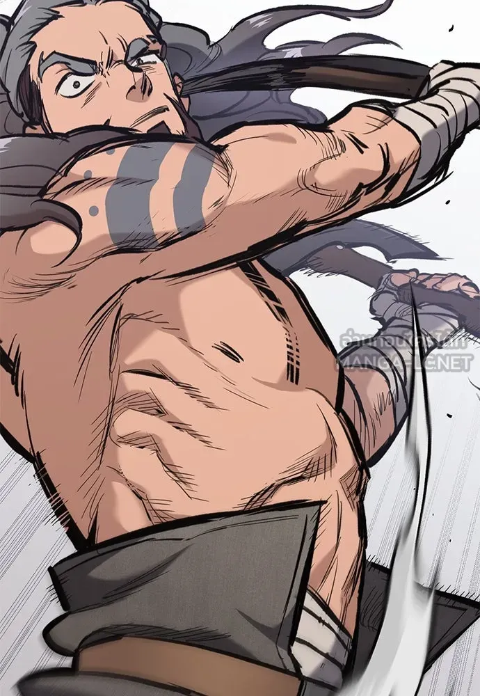 อัศวินวันเดียว ตอนที่ 2 รูปที่ 78