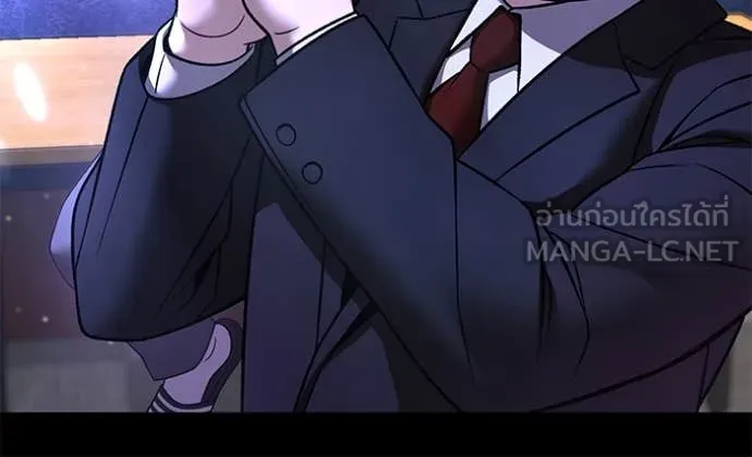 เลวฟาดเลว ตอนที่ 158 รูปที่ 98