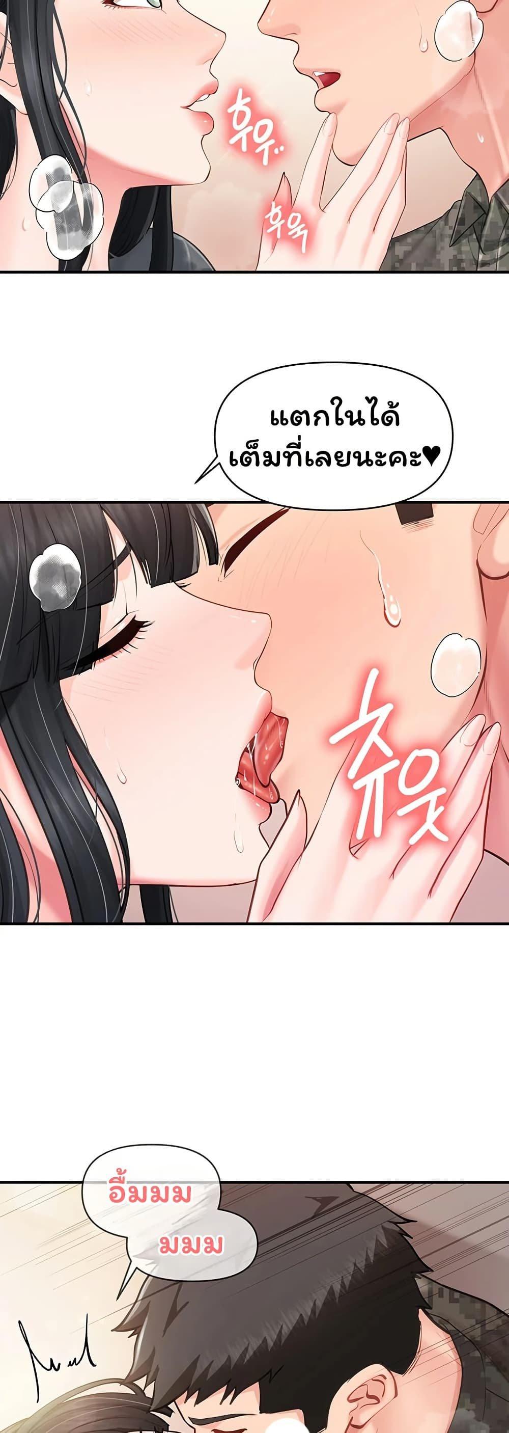 Doujin-Lc- อ่าน โดจิน มังฮวา เกาหลี ญี่ปุ่น จีน แปลไทย I am The Only ตอนที่ 1 2 3 4 5 6 7 8 9 10 11 12 13 14 ฟรี ไม่มีโฆษณา อ่าน โดจิน Manhwa เกาหลี ญี่ปุ่น จีน เรามีครบ คัดมาให้เน้นๆ โดจิน 18+ รับประกันความฟินโดย  Doujin Lc