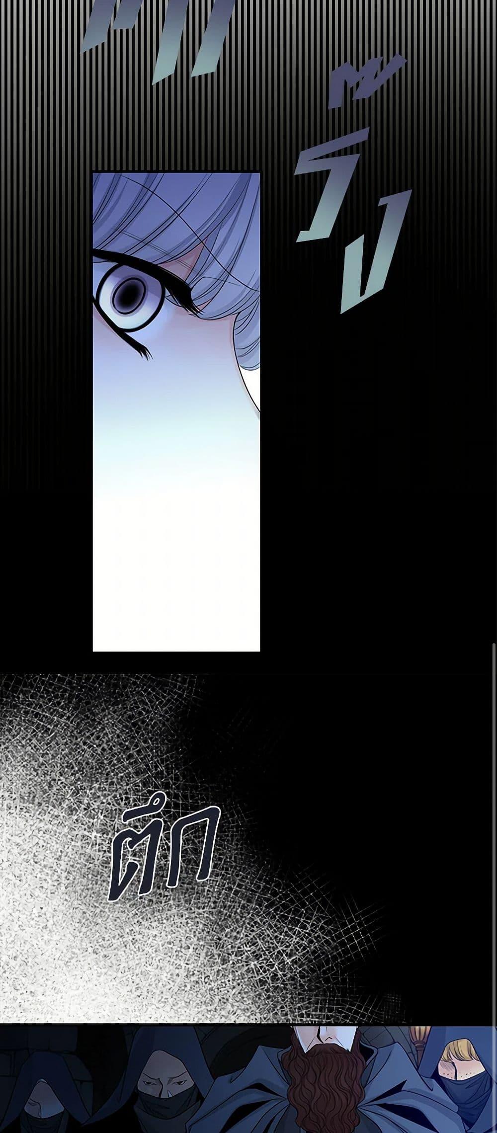 Manga-lc-com อ่านมังงะ อ่านการ์ตูน ออนไลน์ ฟรี The Eighth Bride ตอนที่ 1 2 3 4 5 6 7 8 9 10 11 12 13 14 ฟรี ไม่มีโฆษณา Manga-lc - อ่าน มังงะ อ่าน การ์ตูน ออนไลน์ อ่านมังงะ ฟรี