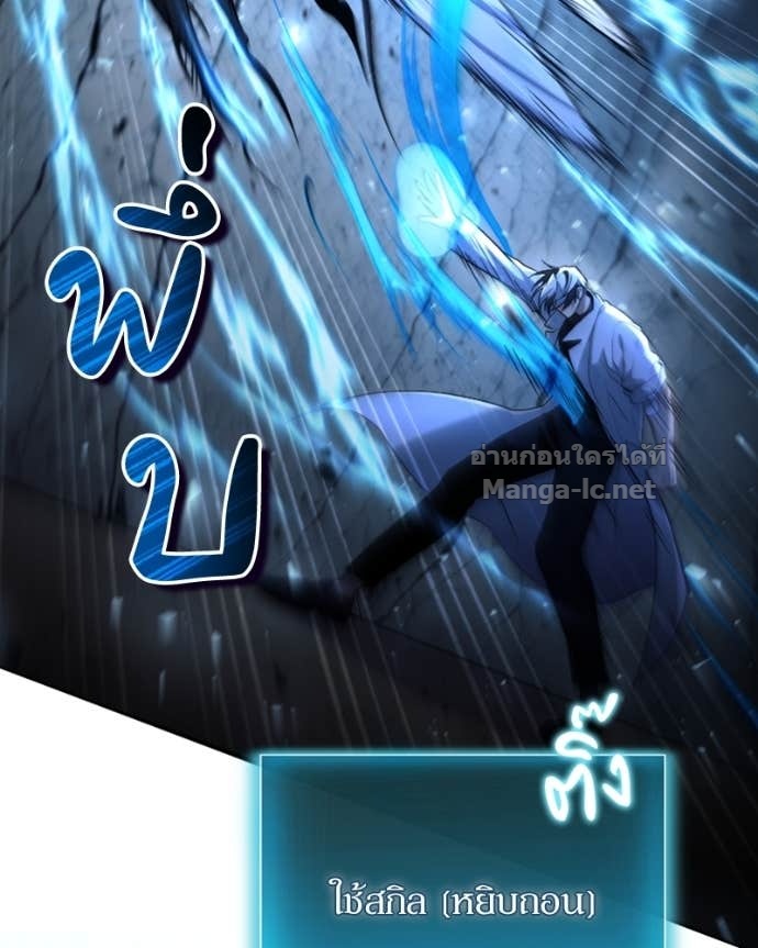 Doujin-Lc- อ่าน โดจิน มังฮวา เกาหลี ญี่ปุ่น จีน แปลไทย ฮีลเลอร์กำมะลอ ตอนที่ 1 2 3 4 5 6 7 8 9 10 11 12 13 14 ฟรี ไม่มีโฆษณา อ่าน โดจิน Manhwa เกาหลี ญี่ปุ่น จีน เรามีครบ คัดมาให้เน้นๆ โดจิน 18+ รับประกันความฟินโดย Doujin Lc