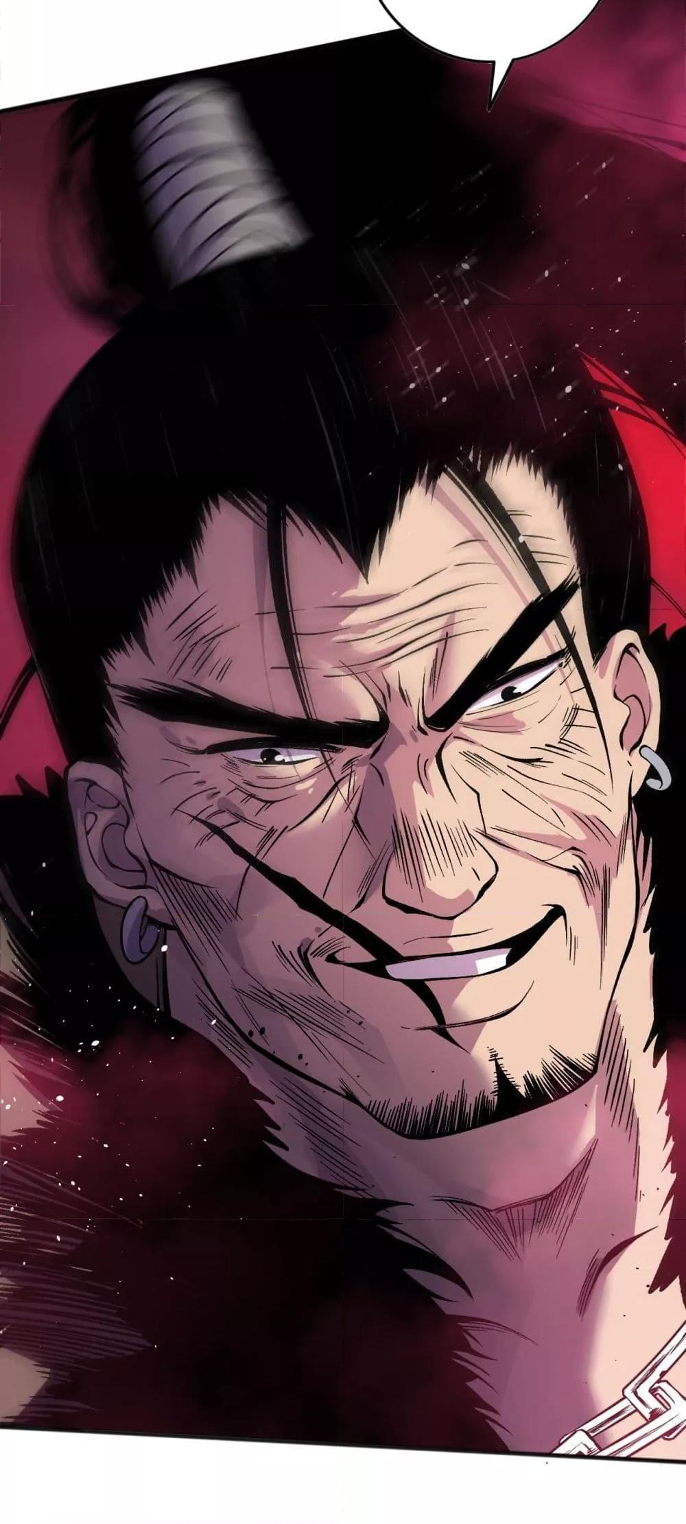 Manga-lc-com อ่านมังงะ อ่านการ์ตูน ออนไลน์ ฟรี NecromancerKin ตอนที่ 1 2 3 4 5 6 7 8 9 10 11 12 13 14 ฟรี ไม่มีโฆษณา Manga-lc - อ่าน มังงะ อ่าน การ์ตูน ออนไลน์ อ่านมังงะ ฟรี