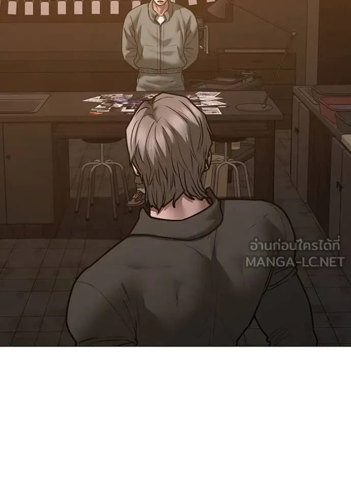 reality ตอนที่ 167 รูปที่ 78