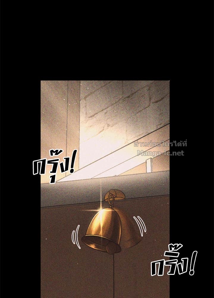 Doujin-Lc- อ่าน โดจิน มังฮวา เกาหลี ญี่ปุ่น จีน แปลไทย ผู้พิชิตเกมป้องกันฐาน ตอนที่ 1 2 3 4 5 6 7 8 9 10 11 12 13 14 ฟรี ไม่มีโฆษณา อ่าน โดจิน Manhwa เกาหลี ญี่ปุ่น จีน เรามีครบ คัดมาให้เน้นๆ โดจิน 18+ รับประกันความฟินโดย Doujin Lc