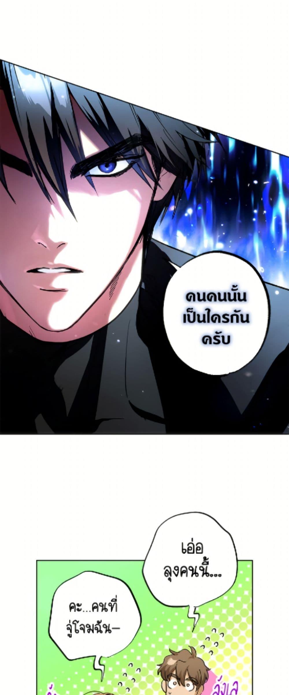 Manga-lc-com อ่านมังงะ อ่านการ์ตูน ออนไลน์ ฟรี The Housekeeper of the Dungeon ตอนที่ 1 2 3 4 5 6 7 8 9 10 11 12 13 14 ฟรี ไม่มีโฆษณา Manga-lc - อ่าน มังงะ อ่าน การ์ตูน ออนไลน์ อ่านมังงะ ฟรี