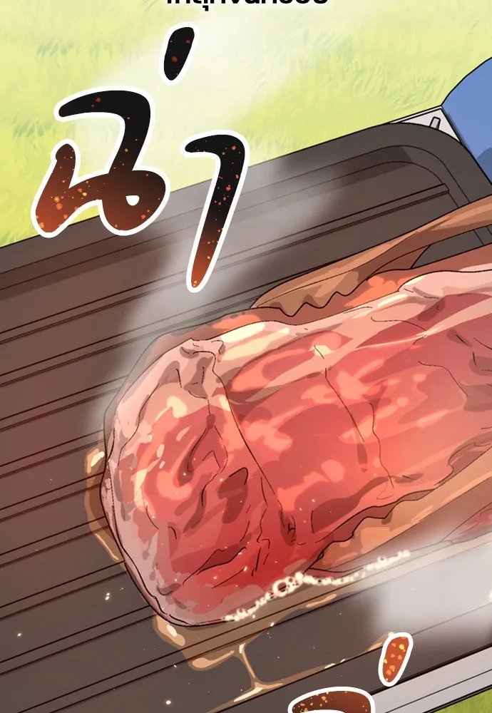 ตั้งแคมป์ฮีลใจในต่างโลก ตอนที่ 17 รูปที่ 98