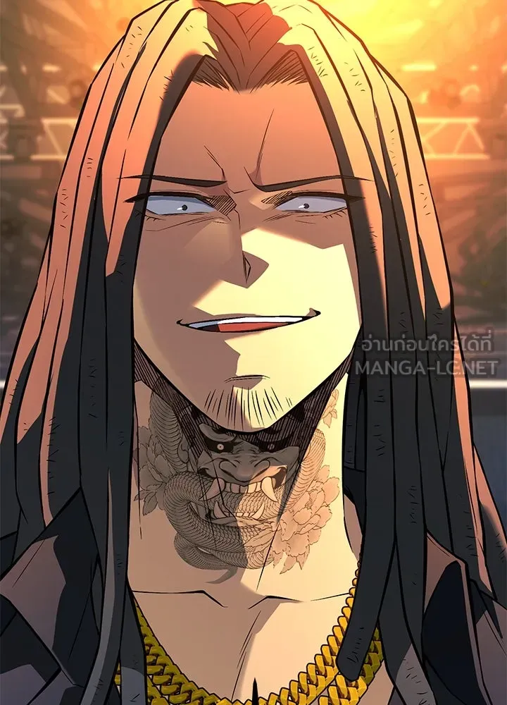 ราชาลานประลอง ตอนที่ 41 รูปที่ 150