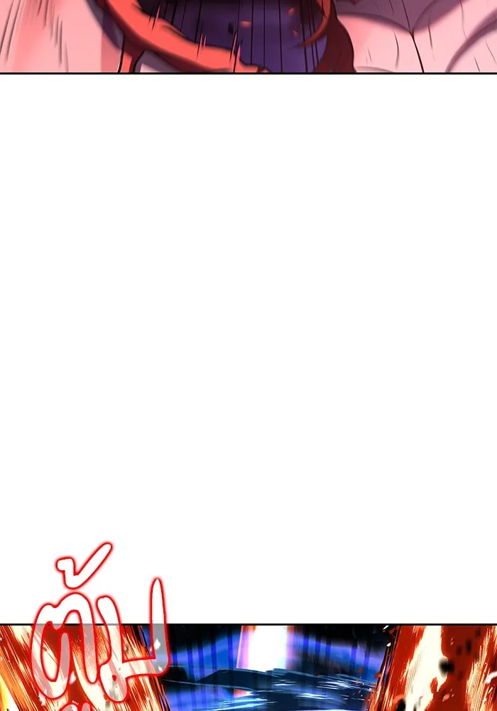 ครัวจอมเวท ตอนที่ 34 รูปที่ 148