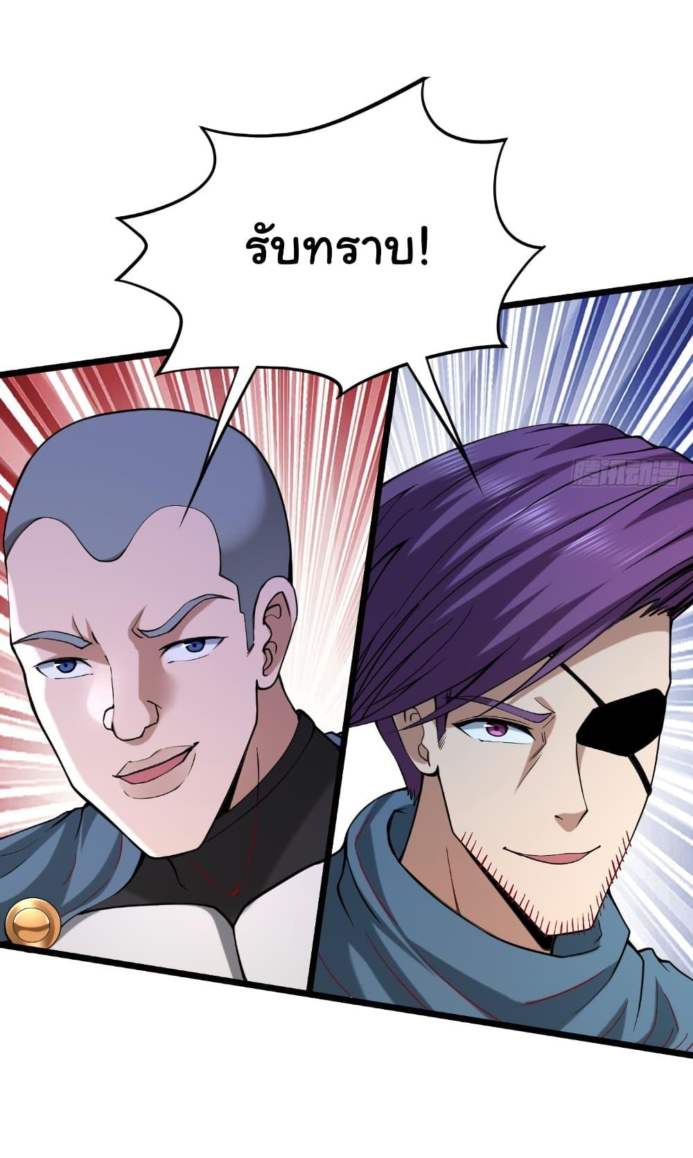 Manga-lc-com อ่านมังงะ อ่านการ์ตูน ออนไลน์ ฟรี I Catch Monsters in the Apocalypse ตอนที่ 1 2 3 4 5 6 7 8 9 10 11 12 13 14 ฟรี ไม่มีโฆษณา Manga-lc - อ่าน มังงะ อ่าน การ์ตูน ออนไลน์ อ่านมังงะ ฟรี