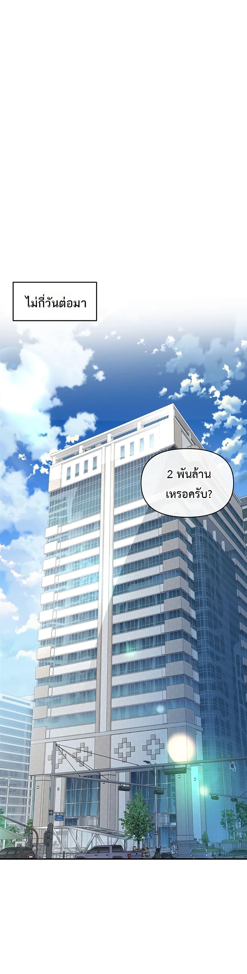 Doujin-Lc- อ่าน โดจิน มังฮวา เกาหลี ญี่ปุ่น จีน แปลไทย The Hole Diary ตอนที่ 1 2 3 4 5 6 7 8 9 10 11 12 13 14 ฟรี ไม่มีโฆษณา อ่าน โดจิน Manhwa เกาหลี ญี่ปุ่น จีน เรามีครบ คัดมาให้เน้นๆ โดจิน 18+ รับประกันความฟินโดย  Doujin Lc