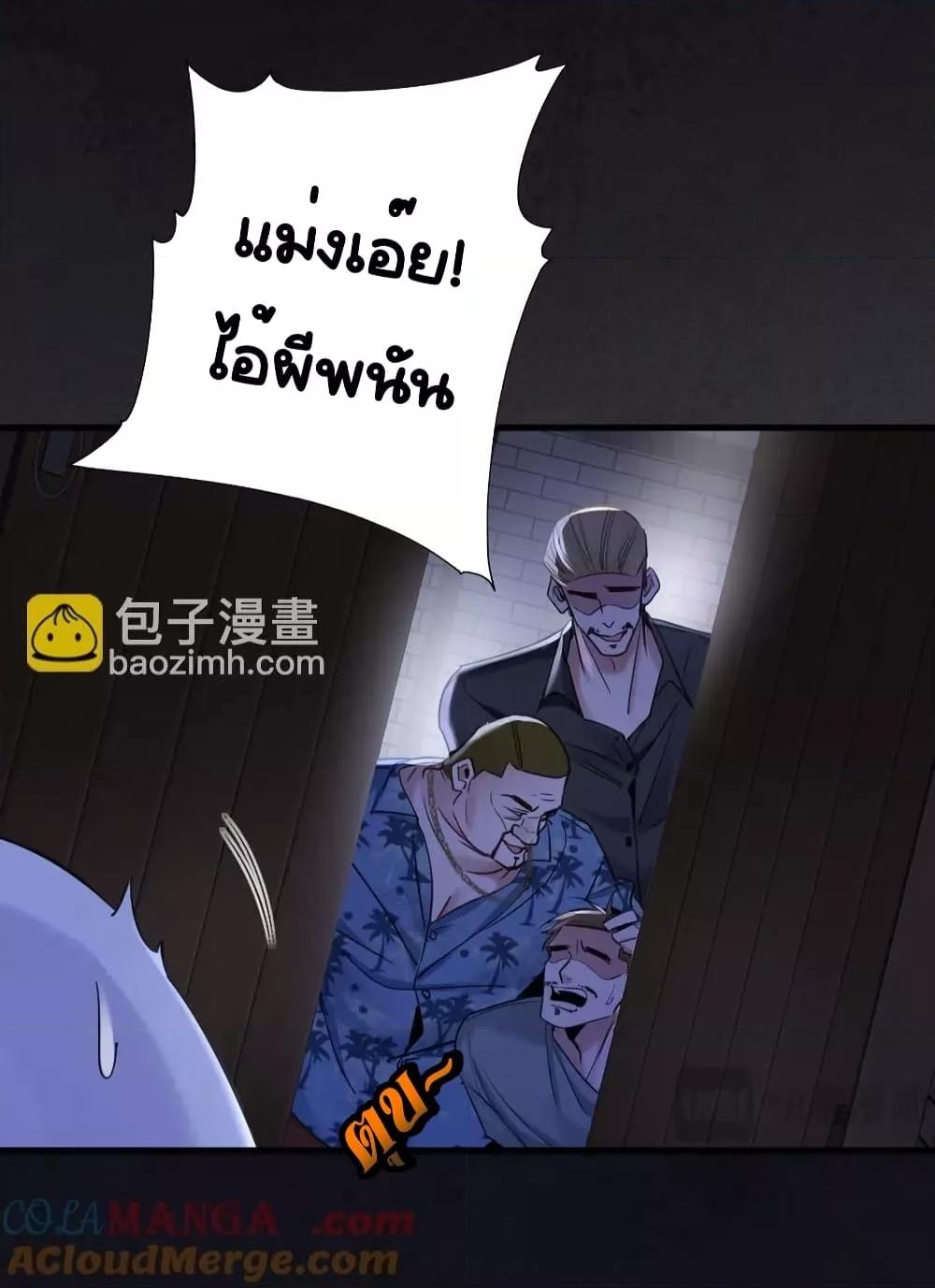 Manga-lc-com อ่านมังงะ อ่านการ์ตูน ออนไลน์ ฟรี Sorry,I’maBo ตอนที่ 1 2 3 4 5 6 7 8 9 10 11 12 13 14 ฟรี ไม่มีโฆษณา Manga-lc - อ่าน มังงะ อ่าน การ์ตูน ออนไลน์ อ่านมังงะ ฟรี