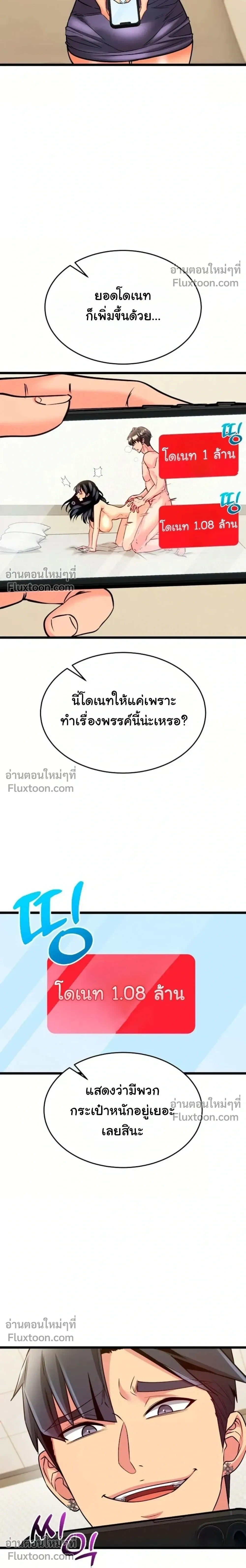 Doujin-Lc- อ่าน โดจิน มังฮวา เกาหลี ญี่ปุ่น จีน แปลไทย A Billion Dollar Girlfriend บททดสอบรัก เกมพันล้าน ตอนที่ 1 2 3 4 5 6 7 8 9 10 11 12 13 14 ฟรี ไม่มีโฆษณา อ่าน โดจิน Manhwa เกาหลี ญี่ปุ่น จีน เรามีครบ คัดมาให้เน้นๆ โดจิน 18+ รับประกันความฟินโดย  Doujin Lc