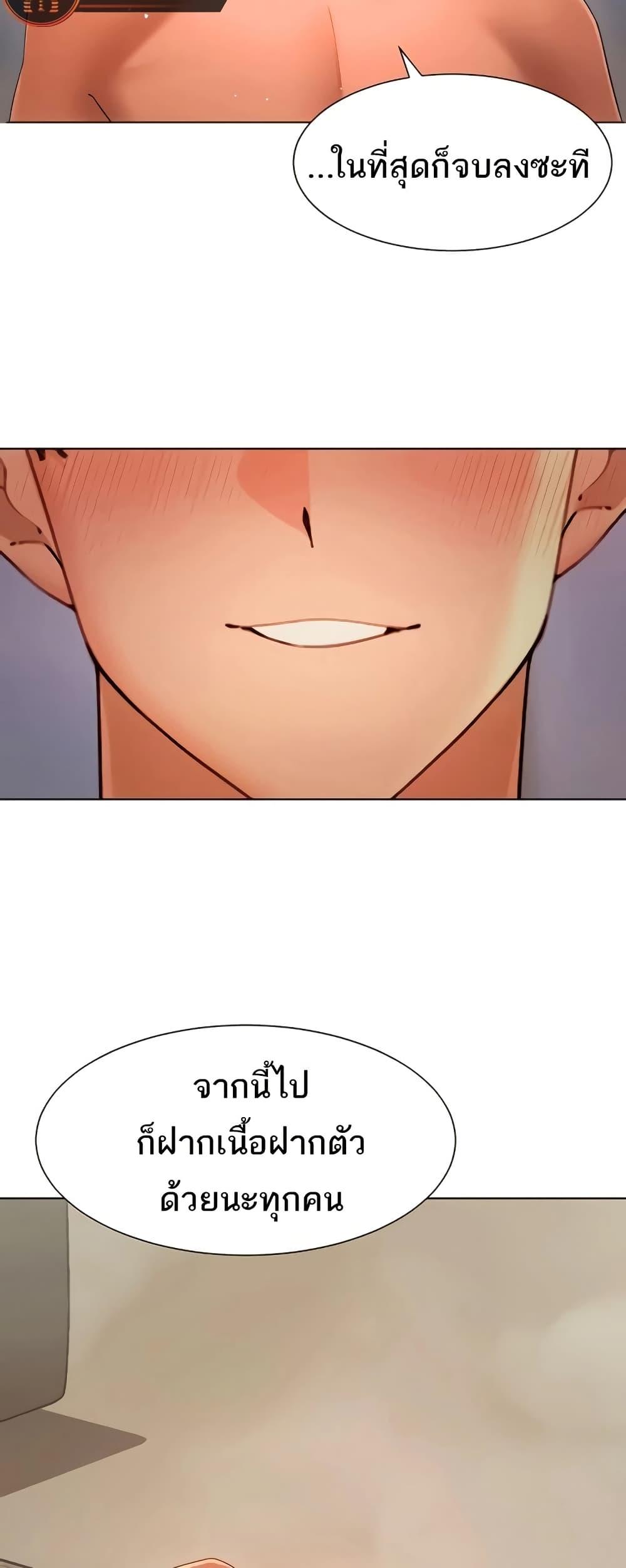 Doujin-Lc- อ่าน โดจิน มังฮวา เกาหลี ญี่ปุ่น จีน แปลไทย The Protagonist Gets Stronger ตอนที่ 1 2 3 4 5 6 7 8 9 10 11 12 13 14 ฟรี ไม่มีโฆษณา อ่าน โดจิน Manhwa เกาหลี ญี่ปุ่น จีน เรามีครบ คัดมาให้เน้นๆ โดจิน 18+ รับประกันความฟินโดย  Doujin Lc