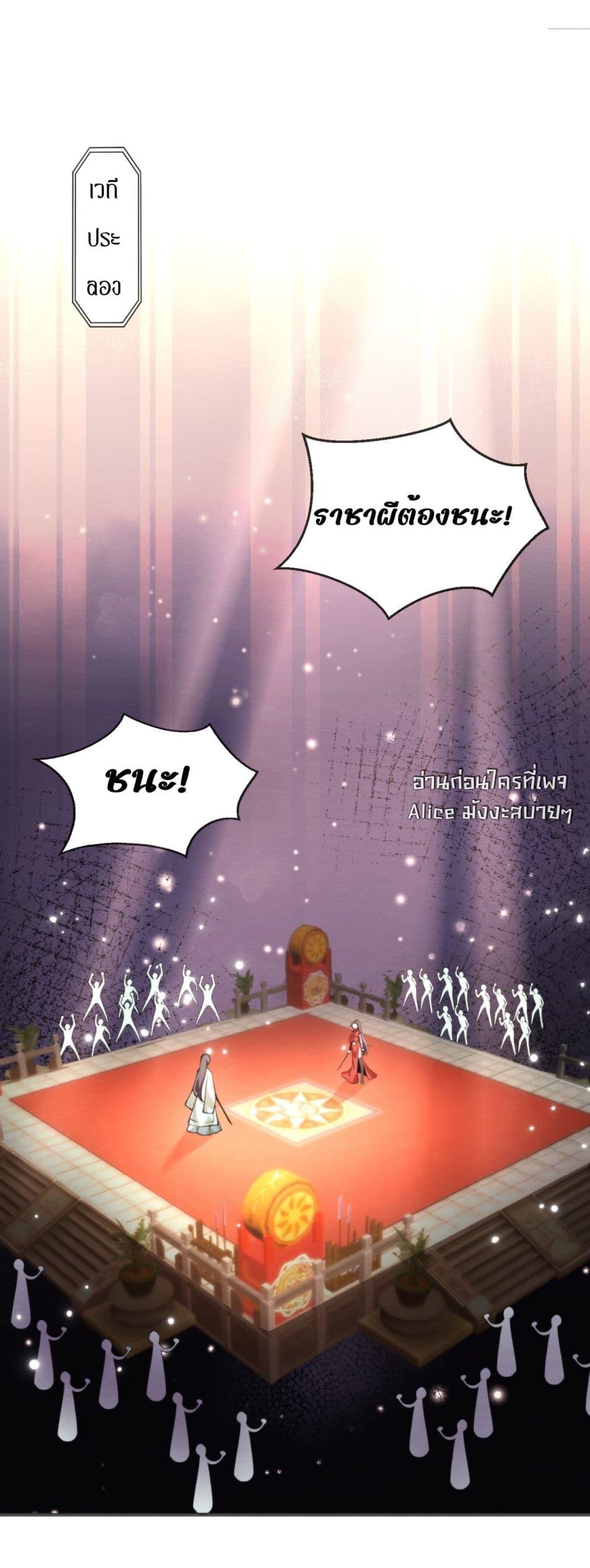Manga-lc-com อ่านมังงะ อ่านการ์ตูน ออนไลน์ ฟรี TheGhostKing’ ตอนที่ 1 2 3 4 5 6 7 8 9 10 11 12 13 14 ฟรี ไม่มีโฆษณา Manga-lc - อ่าน มังงะ อ่าน การ์ตูน ออนไลน์ อ่านมังงะ ฟรี