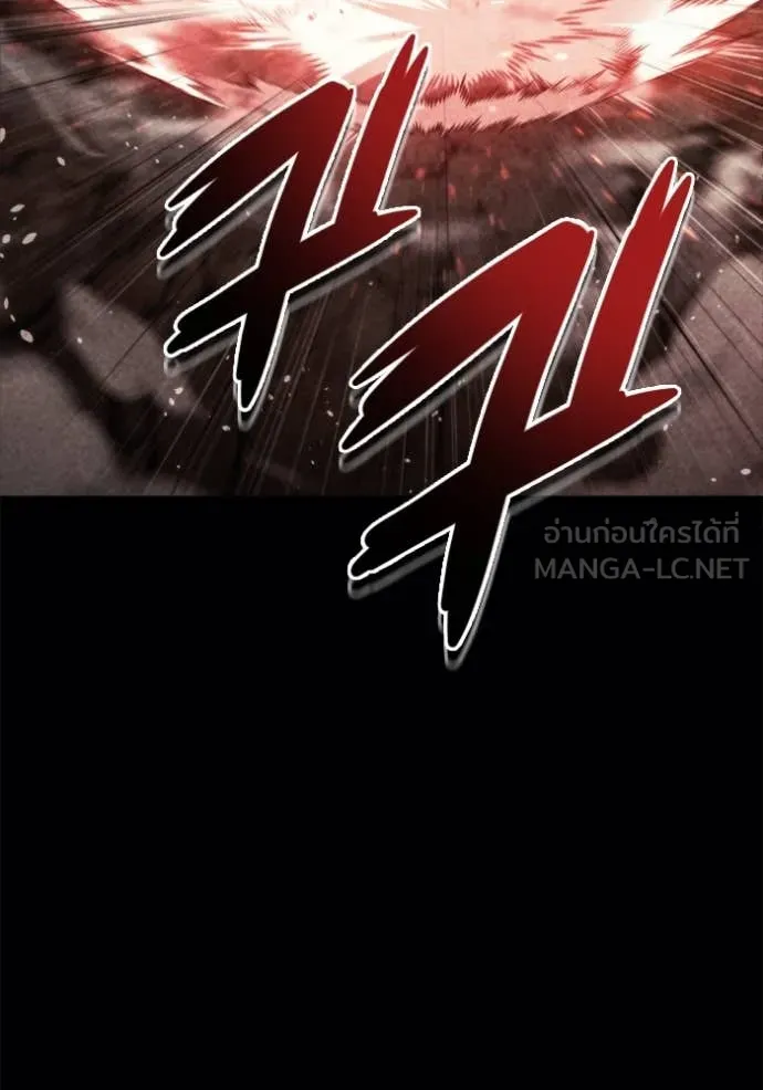 โกดังลับหลังโลกแตก ตอนที่ 38 รูปที่ 33