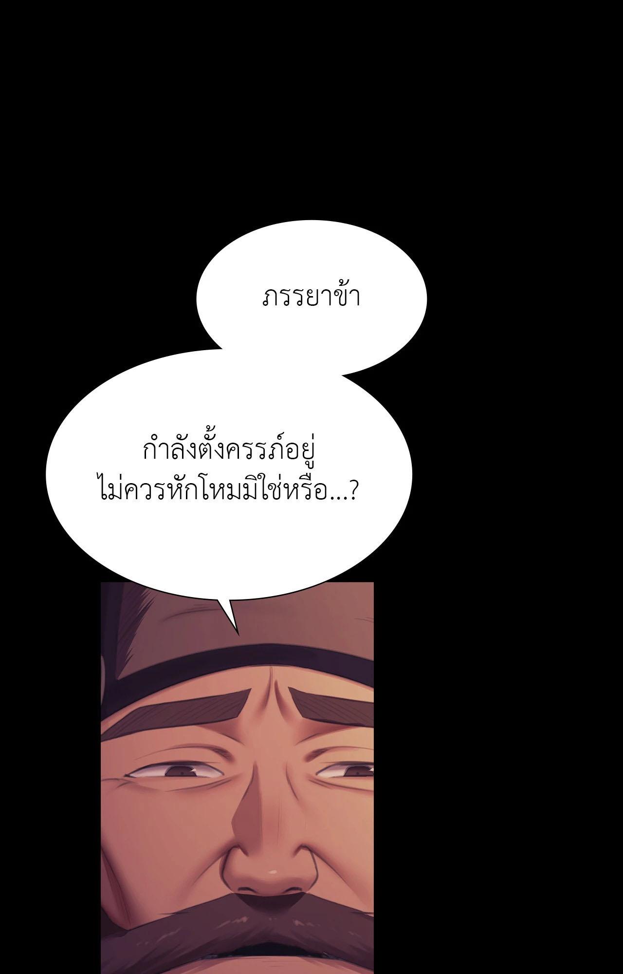 Doujin-Lc- อ่าน โดจิน มังฮวา เกาหลี ญี่ปุ่น จีน แปลไทย Madam ตอนที่ 1 2 3 4 5 6 7 8 9 10 11 12 13 14 ฟรี ไม่มีโฆษณา อ่าน โดจิน Manhwa เกาหลี ญี่ปุ่น จีน เรามีครบ คัดมาให้เน้นๆ โดจิน 18+ รับประกันความฟินโดย  Doujin Lc